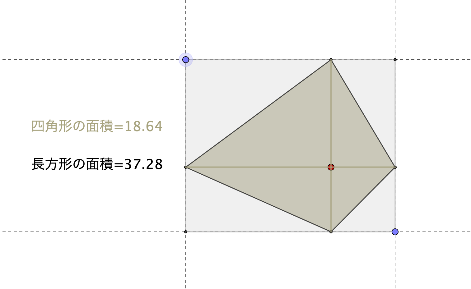 小6算数 久保塾 今治市の学習塾 Part 2